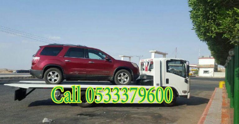 Car Towing In Riyadh Riyadh Towing 0533379600